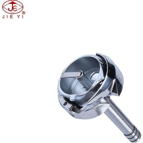 Sewing machine shuttle hook HSH-12-15MM(A) KRT12-5LMR for TYPICAL GC20202-1 WITH SHORT HOOK GIB