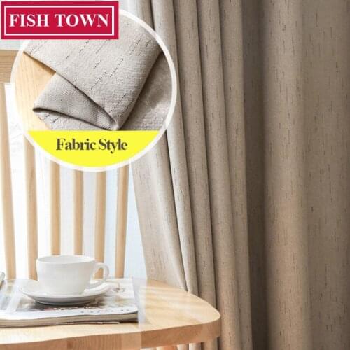 Fish Town Meteor Linen Solid Color Blackout Curtain for Living Room Darkening Curtains for the Bedroom Drapes Blinds Custom Made