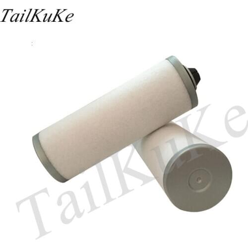 Vacuum Pump Oil Mist Separator Exhaust Filter Element Suction Machine Maintenance Fittings Air Pump Oil and Gas Filter Oil