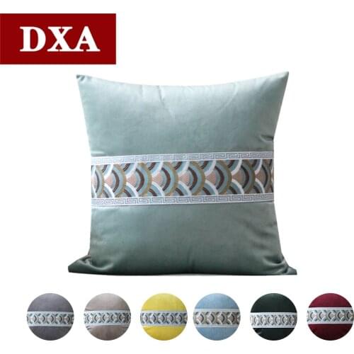 Embroidered Throw Pillowcase Velvet Sofa Cushion for Study Living Room Solid Color Cushion Cover for Bed Car Home Decorative