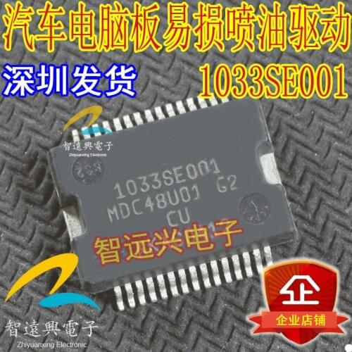 1033SE001 Fuel Injection Driver Chip for Automotive Computer Board