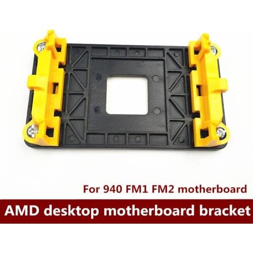 Applicable to AMD series fan bracket, universal 940 FM1 FM2 motherboard bracket 1pcs free shipping
