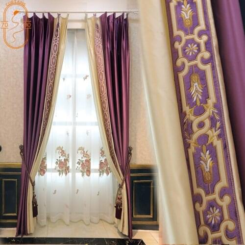 Nordic Modern High-end Curtains Imitation Silk Semi-blackout Curtains for Living Room Bedroom Curtains Home Improvement