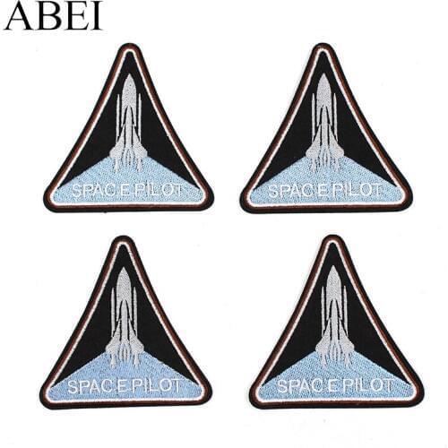 5pcs 9.8*9.8cm Embroidered Patches Iron On Spacecraft Stickers for Garments Jeans Backpack Repair DIY Clothes Applique Badge