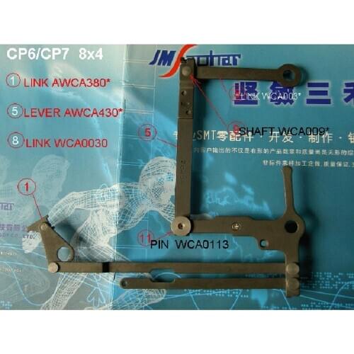 Feeder parts AWCA3805 AWCA3806 AWCA3801 link for fuji