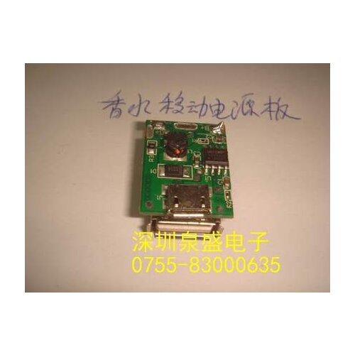 Diy 2SA1428-Y 2SA1428 SN74HC259N HCPL-2611V A2611V HT7330 HT7330-A 2SD2426 D2426