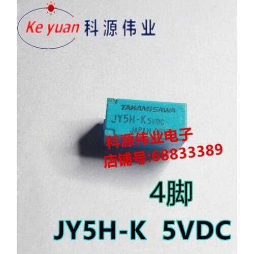 JY5H-K 5VDC 5V Relay JY5H-K 4PIN