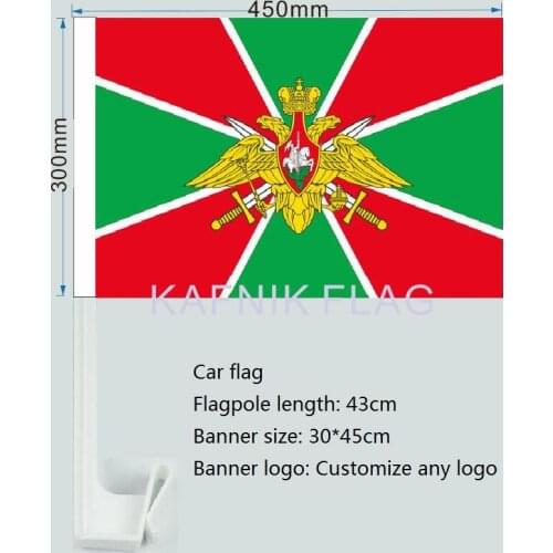 KAFNIK,30X45cm/Russian border guards/Russias non-military security forces flagcar window flag pole car decoration Free Shipping