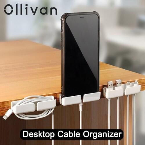 Desktop Cable Organizer Household Mobile Phone Charging Stand Charging Cable Fixing Clip Desktop Data Cable Office Accessories