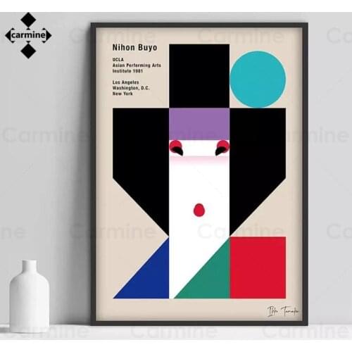 Traditional Japanese Wall Art Posters Cartoon Figure Paintings Wall Posters Modern Nihon Buyo Print Posters for Home Room Decor