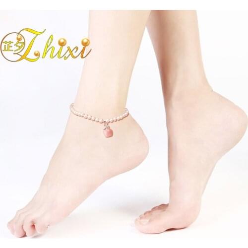 Zhixi White Bracelets