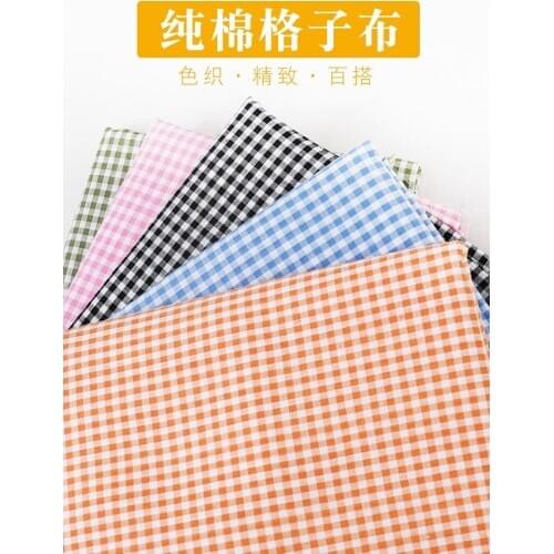 150cm*50cm Rainbow Plaid Fabric Plain Weave Yarn-dyed Pure Cotton Fresh Shirt Skirt Home Handmade DIY Apparel Sewing Fabric