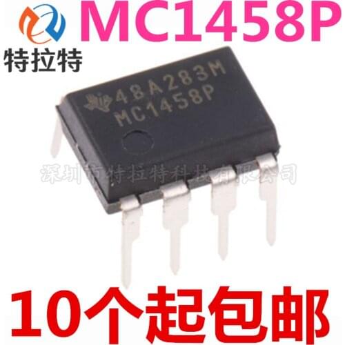 5pcs/lot LM1458N DIP8 LM1458 DIP-8 MC1458P DIP In Stock new original
