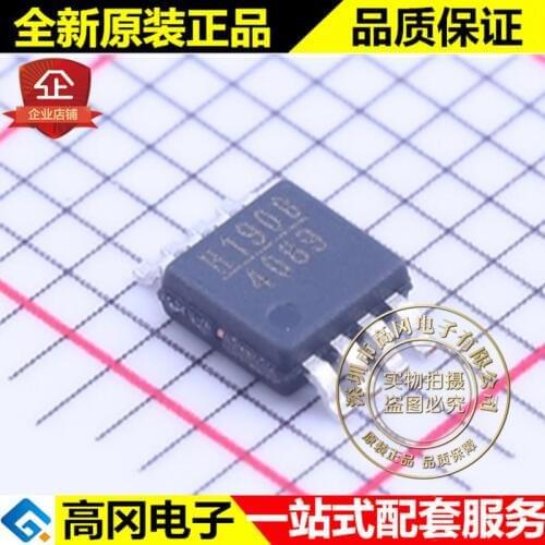 5pieces HMC190BMS8ETR MSOP-8 H190B ADI