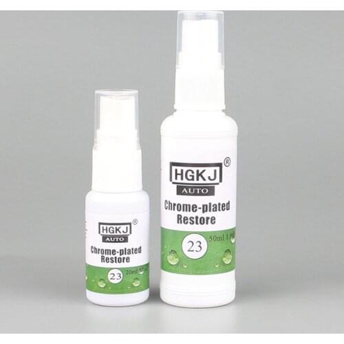 HGKJ-23 Car Chrome Refurbishment Agent Car Standard Rust Refining Cleaning Agent Rust Inhibitor Rust Remover Dropship 20/50ML