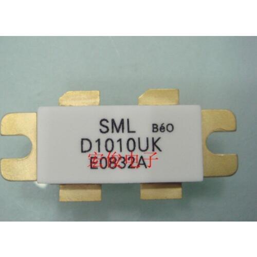 [VK] D1010UK High frequency tube Voltage Regulators