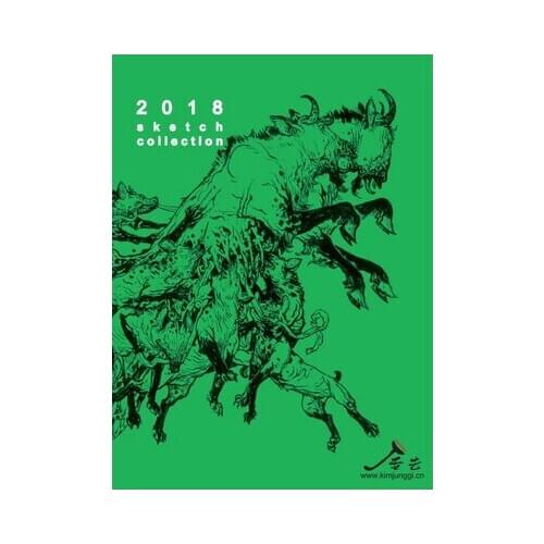 Kim Jung-Gi 2018 Sketch Collection Book Kim JungGi Works Sketch Manuscript Line Drawing Book