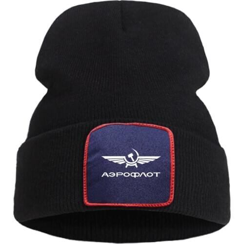 Aeroflot CCCP Civil Aviation Beanie Hat Outdoor Hot Sale Bonnet Cap Unisex Comfortable Knitted Caps Casual Wool Skullies Hats