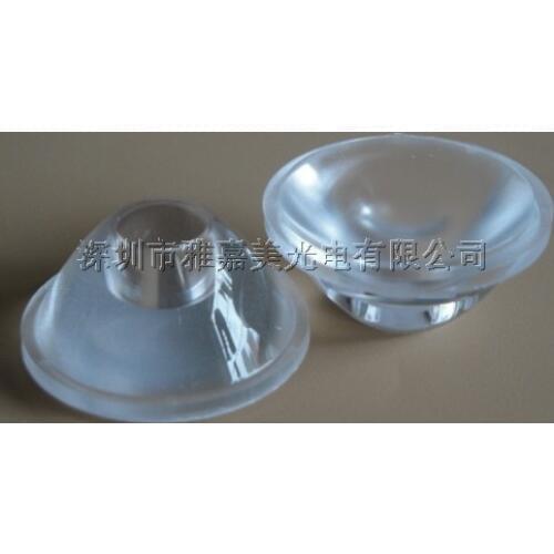 Led lens 22.5mm Frosted surface ,Led reflector lens , power 1W 3W lenses,LED Optical lens