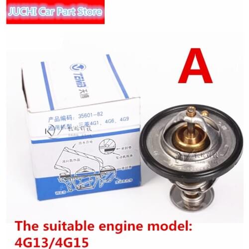 Car engine thermostat for JAC J3 ,JAC J3 Turin, JAC J5 , JAC J6