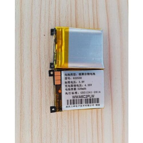 622530 BATTERY 360 childrens watch telephone watch