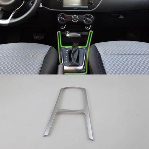 Car Accessories LHD ABS Interior Front Center Gear Shift Panel Cover Trim For Kia K2/Rio 2017 Car Styling