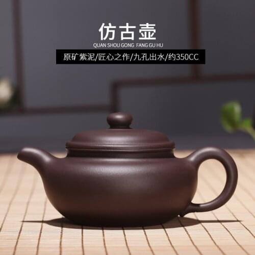 True art yixing recommended antique pot of run of mine ore purple clay by pure manual teapot kung fu tea set