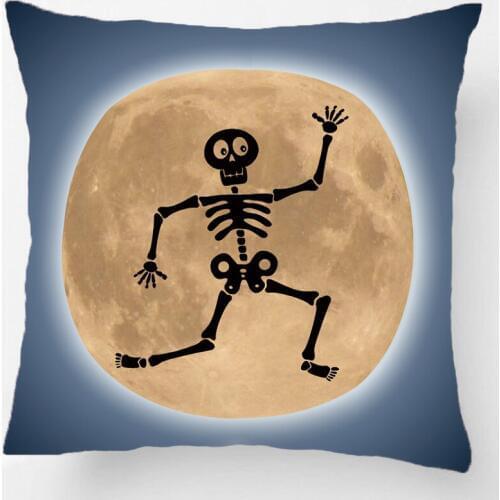 Halloween Carnival Night Throw Pillowcase Decorative Cushion Cover Full Moon And Dancing Skull Pillowcase Perfect Gift By Lvsure
