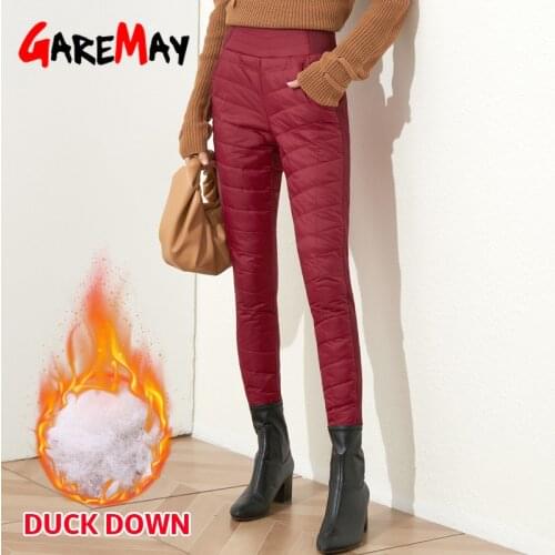 GareMay Women's Fleece Pants