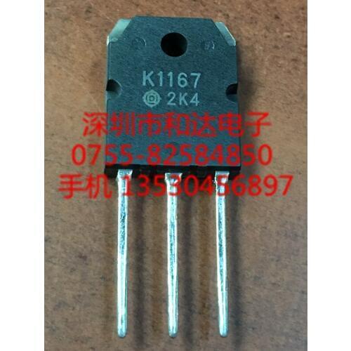 K1167 2SK1167 TO-3P
