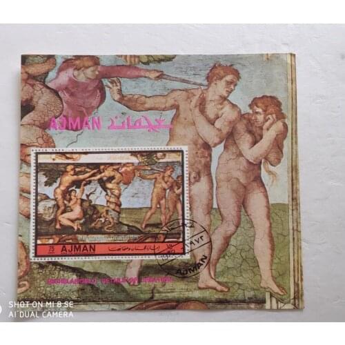 1972 and its dependencies AJMAN Post Stamps Postage Collection