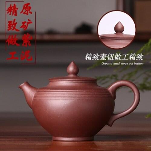 Smile sakura are recommended all hand wholesale antique teapot tea factory tea house undressed ore purple clay