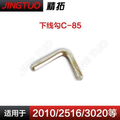 5PCS FOR 2010\2516\3020 universal computer pattern machine C85 over line hook whole computer machine complete set of accessories