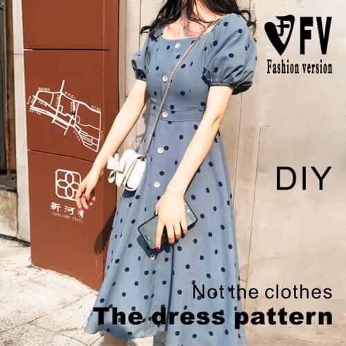 Garment pattern raglan puff sleeve dress sewing design drawing BLQ-535