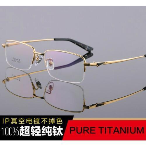 Viodream pure Titanium fashion glasses eyeglasses frames prescription glasses original oculos de grau eyeglasses frames tg6605