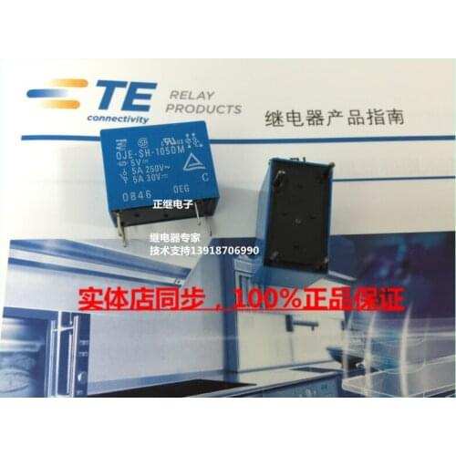5pcs/lot New and original imported power relay OJE-SH-105DM normally open 4PIN 5A 250VAC