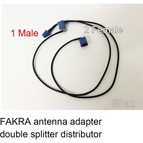 Car DUAL Fakra GPS Antenna Audio Signal Aerial Adaptor connector