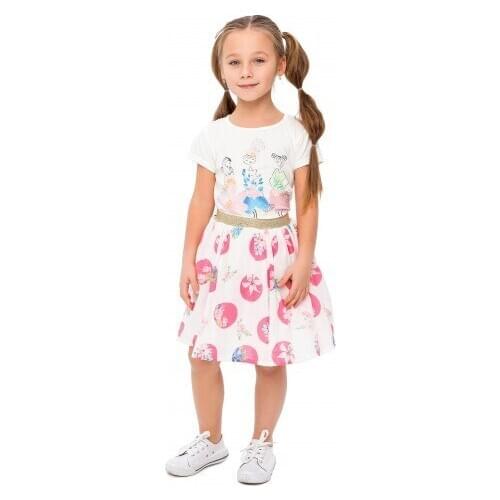 BIDIRIK Girls Clothes