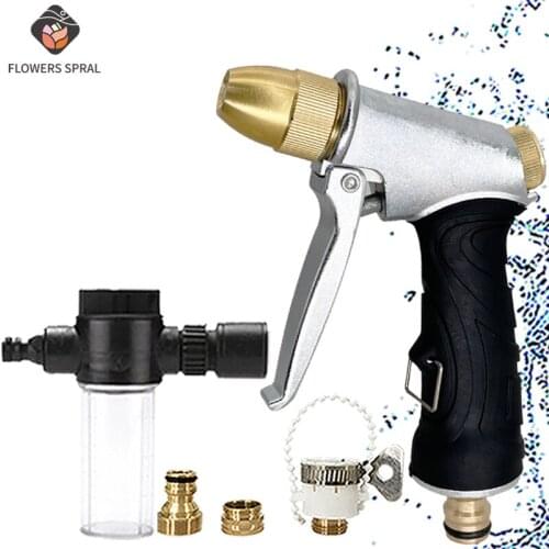 Dropshipping High Pressure Water Gun Full Metal Garden Lawn Watering Foam Car Wash Gun Irrigation Watering Garden Water Gun 2021