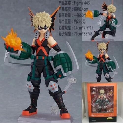 My Hero Academia Katsuki Bakugo 443 PVC Action Figure Collectible Model Toy