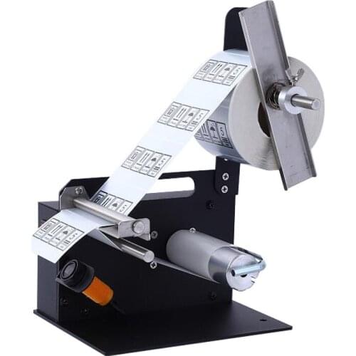D42 Electric Automatic Label Distributor Tuning Label Peeling Machine Automatic Labeling Separator Tear-off Labeling Machine