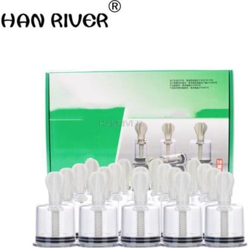 HANRIVER Hand twist type cupping apparatus 18 household extraction tank type vacuum cupping tank rotary magnetic therapy