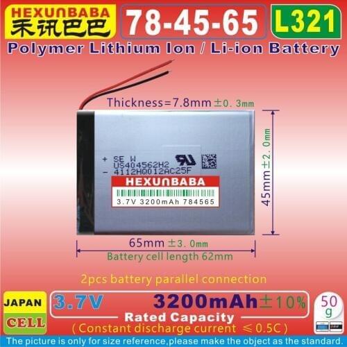 [L321] 3.7V 3200mAh [784565] Polymer lithium ion / Li-ion battery for MP3,mp5;SPEAKER,bluetooth,GPS,toy,MP4,smart watch
