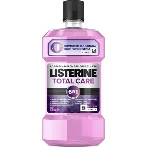 Listerine Goods For Beauty And Health