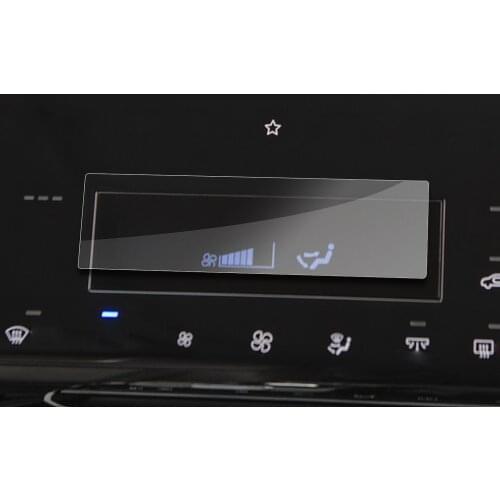 RUIYA For Tucson NX4 2021 Car Air Conditioner Screen Protector Auto Interior Organizer Accessories PET Film 121*34MM