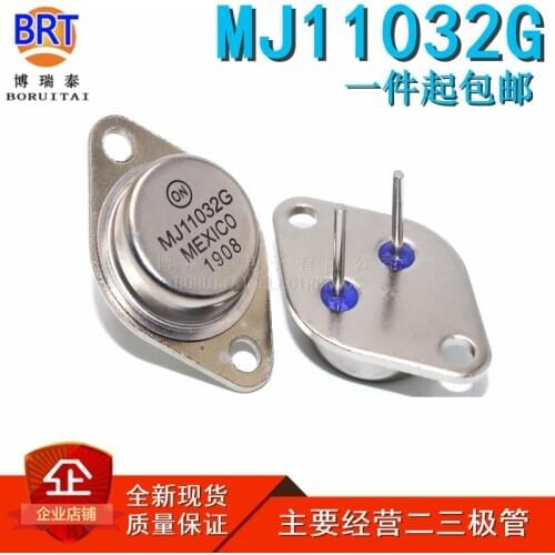 2pcs MJ11032G TO-3 MJ11032 50A 120V NPN Darlington transistor new original