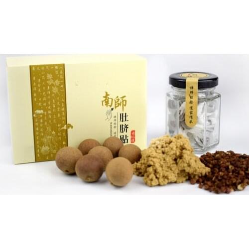 Artemisia 30pcs Nanshi Nanhuai navel stick lazy body cold warm Ai umbilical longan pepper wormwood leaves paste Moxa moxibustion