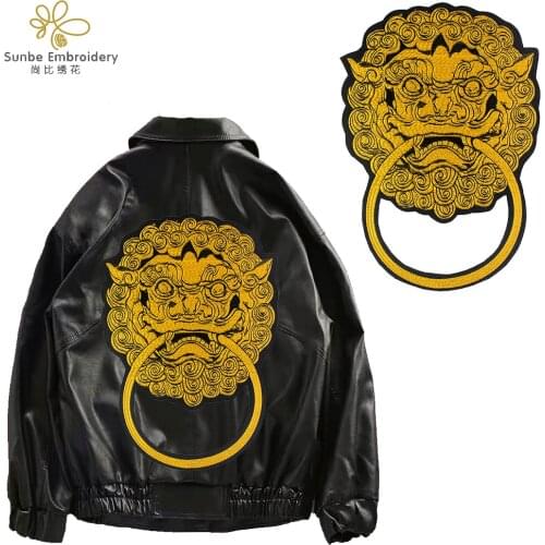 Chinese Style Large Lion Cloth Stickers Embroidered Applique Iron on Jeans Jacket Backpatches