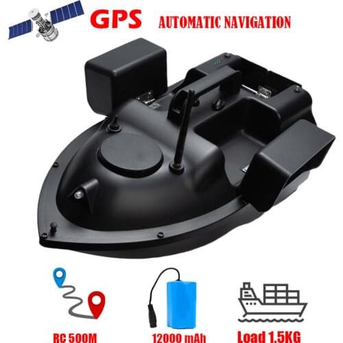 Fixed Speed Cruise Remote Control Fishing Fish Finder Boat 3 Hoppers GPS Positioning 500M Lure Fishing Smart Return RC Bait Boat