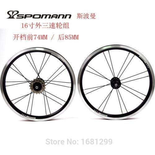 Brand New SPOMANN 16 inch Folded bike alloy V brake clincher rim bicycle wheelset MTB 16er 7 bearing 3 speed freewheel Free ship